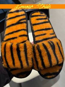 棕色