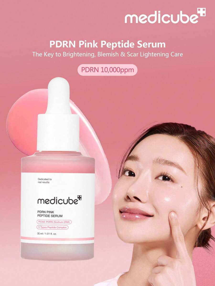 Medicube PDRN 粉紅胜肽精華液 30ml，粉紅光澤精華，含鮭魚 DNA、胜肽、菸鹼醯胺，保濕、緊緻、抗皺、改善膚色不均，韓國保養品 - 粉色 - 查看 1