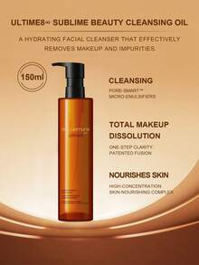 Shu Uemura Minyak Pembersih Shiseido Ultime8∞ - 5 Fl Oz / 150 ML - 150 ml - View 1