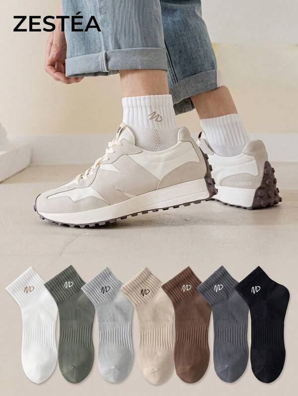 3/5/7 pares de calcetines cortos unisex básicos con patrón de líneas sólidas multicolor, elásticos, acanalados y transpirables, adecuados para uso diario