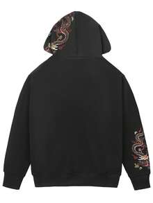 niepce Men's Japanese Streetwear Fleece Sweatshirt Embroidered Zip Up Hoodie - Black Dragon - View 2