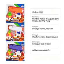 Kids Foam Blaster Sets - White - View 2