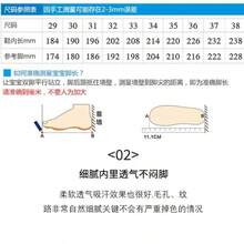 復古深灰色厚底粗獷運動鞋，百搭透氣增高休閒運動鞋，秋冬款網布輕量跑步鞋 - 灰色 - 查看 3
