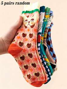 5 Pairs Women's Random Print Socks, Multicolor Cartoon Pattern, Soft Cotton Blend Comfortable And Cute, Vintage Casual Style - Multicolor - View 2