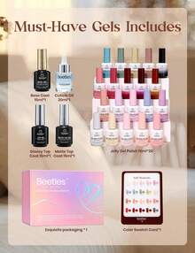 Beetles 20 Colors 15ML Soft Moments Jelly Gel Nail Polish Kit, Sheer Neutral Gel Set With Base Coat, Glossy & Matte Top Coats, Cuticle Oil And Color Swatch Card - 20 Colors Jelly Gel Nail Polish Kit - 查看 8