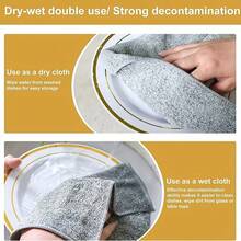 10pcs Super Absorbent Microfiber Cleaning Cloths, Thickened Quick-Dry Bamboo Charcoal Fiber Towels, Suitable For Car And Kitchen, Non-Greasy, Machine Washable - Grey - View 6