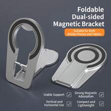 雙面磁吸可折疊手機支架 可旋轉桌面底座 適用於 MagSafe 手機 - 一般 - 查看 14