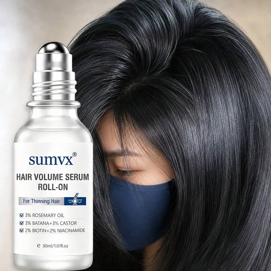 25ml 迷迭香護髮精華液 深層滋潤柔順、滋潤頭皮、強化髮根，適合髮量稀疏者使用的保濕護髮精華