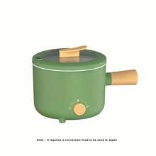 SMEGGEMS Hot Pot Noodle Electric Pot, Dual-Speed Heating & Keep Warm, Easy To Clean, Fast Heat Conduction, High-Temperature Resistant Cooking, Can Cook Noodles, Steam Noodles, Hot Pot, Stew Soup, Easy To Store And Carry - Green - View 2