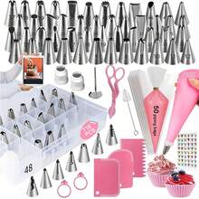 Decorating Tip Sets - Decorating Tools - View 1