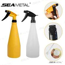 Gardening Sprayers - Yellow - View 2