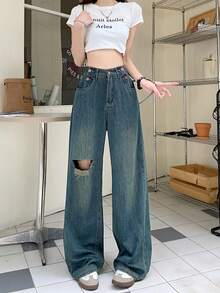 American Style Distressed Denim Jeans Women's Summer Design Vintage Loose Slouchy Wide Leg Long Pants - Blue - View 1