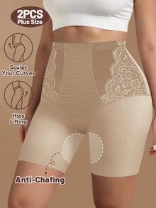 MEIYATING 2pcs Plus Size Women's High Waist Tummy Control Panties, Plus Size Plus Fat, Hipster Safety Shorts, Mesh Breathable Lace Trim, Summer Breathable Holes, Body Shaping Leg Sculpting - Apricot - View 4