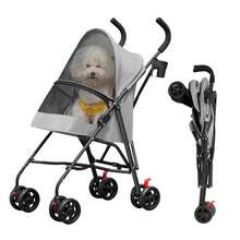 3 In 1 Stroller For Dogs Up To 25kg, Foldable, Portable, Large Pet Basket For Small/Medium Dogs And Cats, 360° Double Wheels - Light Grey - View 2