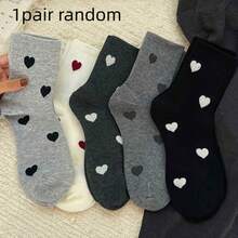 5 Pairs Random Color Strawberry Double Heart Pattern Spring/Autumn Women's Mid-Calf Socks, Lightweight Breathable All-Season Multi-Color Options, Casual Daily Wear, Hand Wash/Dry Clean, Cute Breathable Fabric Socks - Multicolor - View 8