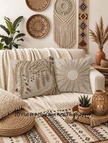 4 buah Sarung Bantal Tekstur Tenun Bohemian Datar 2D Warna Krem Beige, Cetakan Satu Sisi Artistik Dekoratif, Cocok untuk Ruang Tamu, Kamar Tidur, Sofa, Dekorasi Tempat Tidur, Isi Bantal Tidak Termasuk - Krem - View 3