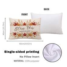 1 pieza Funda de almohada con patrón de texto "Bendice esto y a todos los que entren" con calabaza de otoño y hoja de arce, material de terciopelo de piel de durazno amigable con la piel, impresión de un solo lado 30*50/40*60cm, adecuada para sala de estar, dormitorio, sofá, decoración del hogar, funda de cojín, regalo festivo, sin relleno de almohada - Multicolor - Ver 10