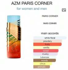 Paris Corner Azm EDP 100ml Unisex Perfume Fruity Floral Long Lasting Spray - Azm 100ml - View 4