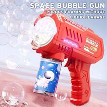 Kids Bubble Guns - Rose Red - View 11