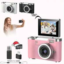 1080P HD bärbar digitalkamera för fotografering och videofilmning, autofokusfunktion, hög pixelupplösning, bildstabiliseringsteknik, 180° vridbar skärm, 8x digital zoom, inbyggt 800mAh uppladdningsbart batteri - Visa 3