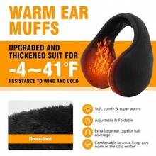 Winter Unisex Warm Plush Ear Muffs, Plush Thickened Warm Ear Muffs, Outdoor Cycling Skiing Plush Ear Muffs - A - View 4