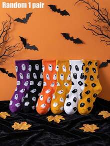 6 pares/4 pares aleatórios/3 pares aleatórios/1 par aleatório de meias de cano médio com estampa fofa de fantasma, meias divertidas e excêntricas para casal, adequadas para fantasias de Halloween - Multicolorido - Visão 1