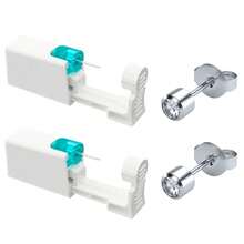 1/2/4/10/24PCS Disposable Ear Piercing Gun With Built-In 4mm Earring Studs, Hypoallergenic Ear Piercing Kit - Second Generation White Diamond - View 15