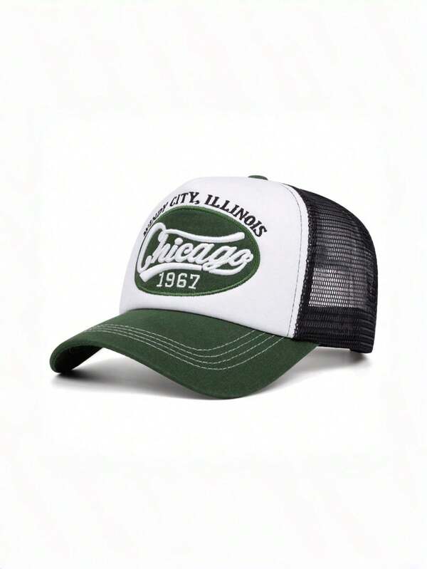 Men's Chicago 1967 Letter Embroidered Baseball Cap, Trucker Hat Mesh Cap Breathable Duck Bill Cap, Color Block Retro Outdoor Sports Sun Protection Hat, Street Fashion Personalized Versatile Sun Hat, Unisex Adjustable Back Buckle Design. Summer Daily Casual Travel Tennis Running Sports Hat, Chicago Embroidered Mesh Duck Bill Cap Classic Breathable Patchwork Mesh Hat, Retro American Sun Protection Hat Personalized Minimalist Multi-Color Options, Men's Accessories Men's Summer Sun Protection Mesh Hat Item.