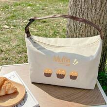 French Maillard Style Thickened Insulated Lunch Box Bag, Handheld Bento Bag For Students And Office Workers, Commuter Lunch Bag - Multicolor - View 4