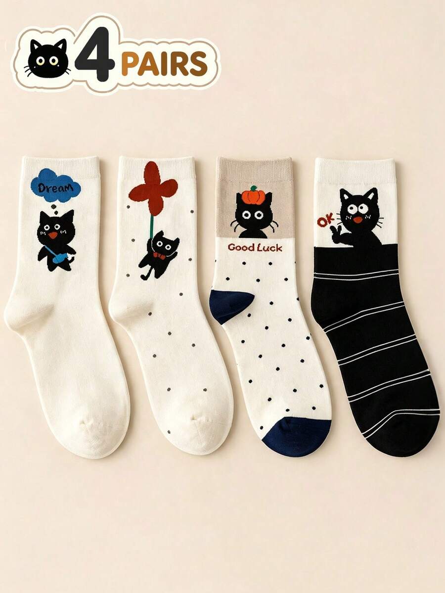4Pairs Autumn New Minimalist Sweet Design Cartoon Cat Heel Follow Versatile Highly Attractive Mid-Calf Socks - Multicolor - View 1