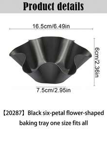 不沾花形沙拉碗，6/8英寸碳鋼多穀物和玉米烘焙模具烤盤用於烘焙 - 黑色 - 查看 12