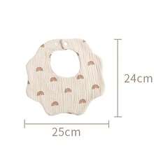 3pcs Gauze Petal Bibs Drool Bibs Baby Bibs Rotating Gauze Bibs - Multicolor - View 7