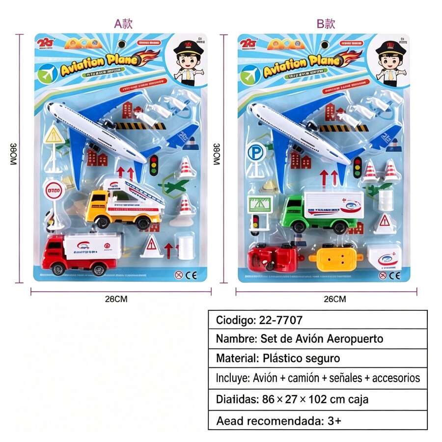 Kids Airplanes