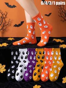 6 pares/4 pares aleatórios/3 pares aleatórios/1 par aleatório de meias de cano médio com estampa fofa de fantasma, meias divertidas e excêntricas para casal, adequadas para fantasias de Halloween - Multicolorido - Visão 4