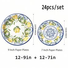 12/24pcs Paper Plates, Disposable Paper Plates, Charger Plates For Wedding, Party Plates, Bridal Shower, Adult Birthday Party, Bachelorette Party, Disposable Party Tableware Paper Plate Set, 7 Inch Paper Plates, 9 Inch Paper Plates, Dessert Paper Plates, Dessert Paper Plates - Multicolor - View 9