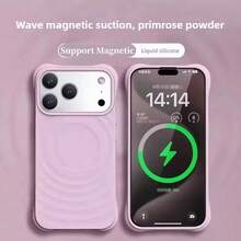 Liquid Silicone Magnetic Phone Case, Compatible With IPhone 18/15/16/17Pro Max/14/13/12/11, Cutout Cat Ear Frame Wavy Texture Shockproof Protective Cover, Supports Magnetic Wireless Charging, Anti-Fingerprint Soft TPU Phone Case - Primrose Pink - View 2