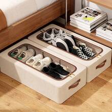 1pc Linen Shoe Storage Box, Home Wardrobe Bed Under Shoe Moisture-Proof Dust-Proof Shoe Rack, Foldable, With Thickened Fixed Steel Frame, Suitable For Dorm, Wardrobe, Bed Under Organization And Storage - View 8