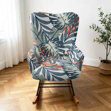 1pc Elastic Full Cover Rocking Chair Slipcover, Printed Rocking Chair Protector, Fabric Sofa Cover For Single Person - Multicolor - View 12