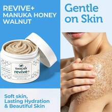100g Micro-Crystalline Scrub Cleansing Mask, Suitable For Body And Face, Contains Honey And Walnut, Gentle Exfoliation, Brightening And Smoothing Skin Care - Cream - View 5