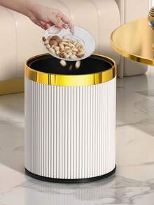 Round Trash Can, Outer Layer Made Of PU Leather, Inner Layer Made Of Metal, Available In Two Capacities, Perfect For Home, Office And Bathroom Use. - Multicolor - View 4