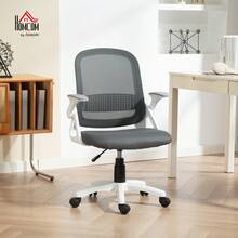HOMCOM Office Chair With Flip-Up Armrests And Lumbar Support, Gray | Ergonomic Desk Chair, Height-Adjustable Swivel Chair With Tilt Function, Mesh Back, Computer Chair - Grey - View 8