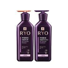 RYO Purple Hair Care Strengthening Shampoo and Conditioner Set, Pengontrol Minyak, Penambah Volume dan Rambut Lebat, Menguatkan Rambut Rapuh, Cocok untuk Perawatan Kulit Kepala Sehari-hari di Rumah - 400ml + 400ml - View 6