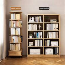 Display Cabinet Brown 46 X 46 X 173 Cm - Brown - View 10
