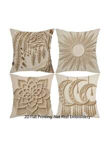 4 buah Sarung Bantal Tekstur Tenun Bohemian Datar 2D Warna Krem Beige, Cetakan Satu Sisi Artistik Dekoratif, Cocok untuk Ruang Tamu, Kamar Tidur, Sofa, Dekorasi Tempat Tidur, Isi Bantal Tidak Termasuk - Krem - View 6