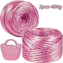2pcs/400g Shiny Metallic Plain Crochet Yarn, Premium Knitting Craft Yarn, Multi-Color Durable Crochet Yarn, Suitable For Making Handbags, Hats, Home Decor, Sewing And Knitting Projects - 2-pack - View 1