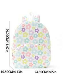 Printed Backpack Lightweight Daisy Pattern Front Pocket Bag Dual Zippers Casual Daily Use Bag Suitable For Travel, Outings And Gifts - Multicolor - View 3