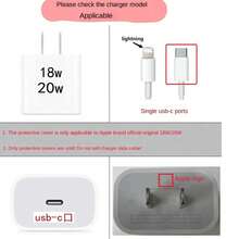 極簡花卉充電器保護套，適用 Apple 14 系列 11/12/13/16/15 快速充電器保護套，20W 充電器保護套，送給朋友的理想禮物 - 彩色 - 查看 5