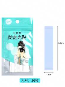 36/72pcs Double-Sided Anti-Slip Transparent Tape For Blouse, Shirt Collar, Dress - Transparent - View 7