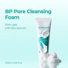 Dr.Melaxin دكتور ميلاكسين - رغوة تنظيف المسام Bio-Spicule BP 100 مل - العناية بالمسام/علاج حب الشباب - مشاهدة 4