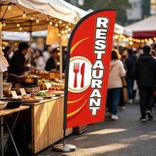 商業餐廳羽毛旗 7.2英尺戶外耐撕裂聚酯纖維廣告拱形旗幟（含旗桿與地樁）－適用於商店、派對與店面裝飾 - 餐廳 - 查看 3